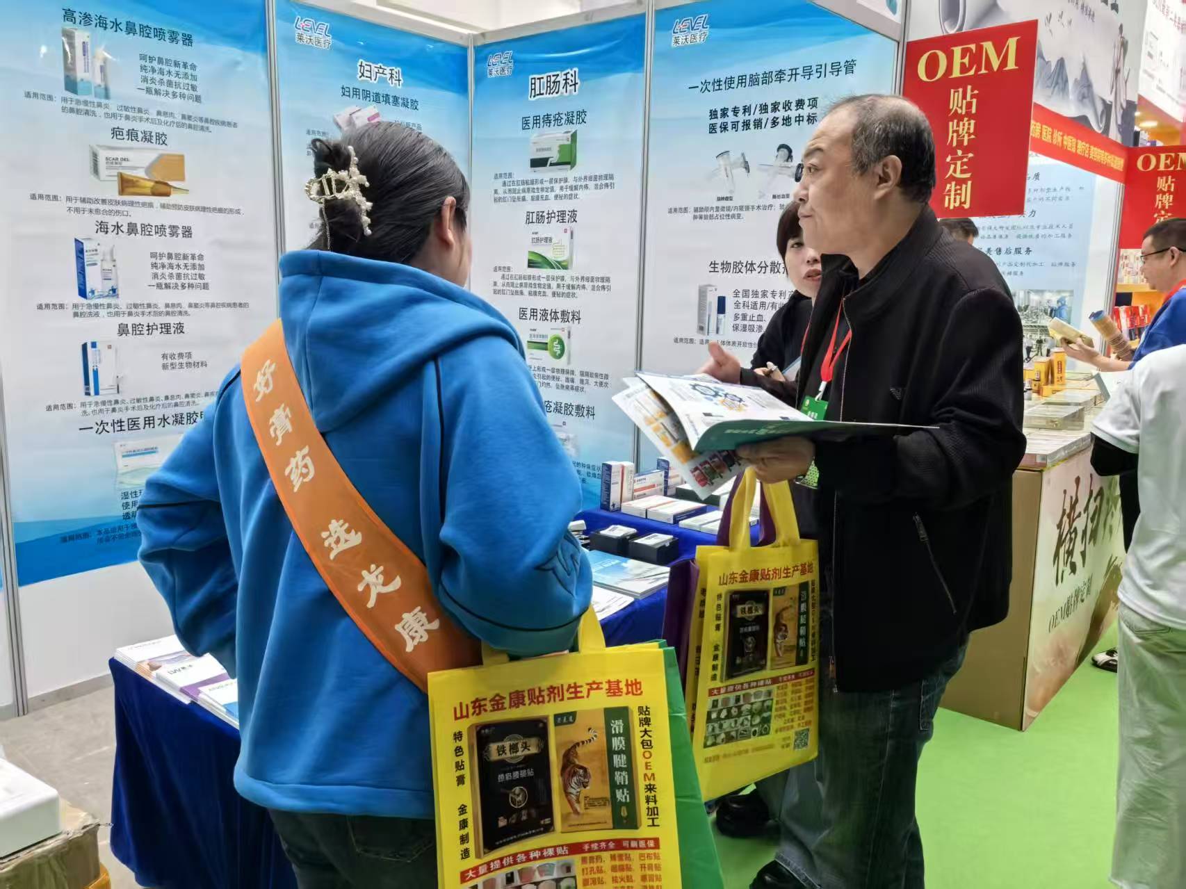 Laiwo Medical showcases its star products at the 2025 Zhengzhou Pharmaceutical Fair, focusing on the integration of resources across the entire industry chain